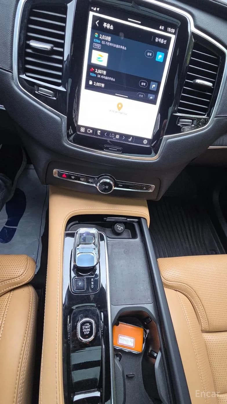 XC90 Gen 2