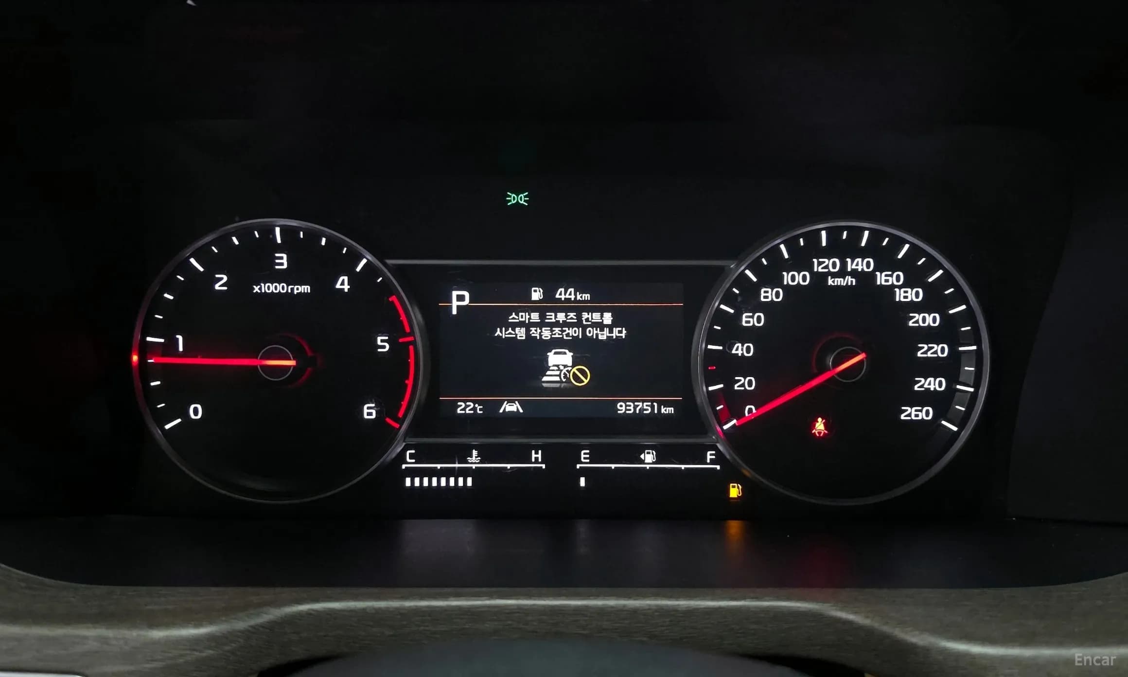 Sorento 4th generation
