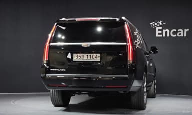 Escalade