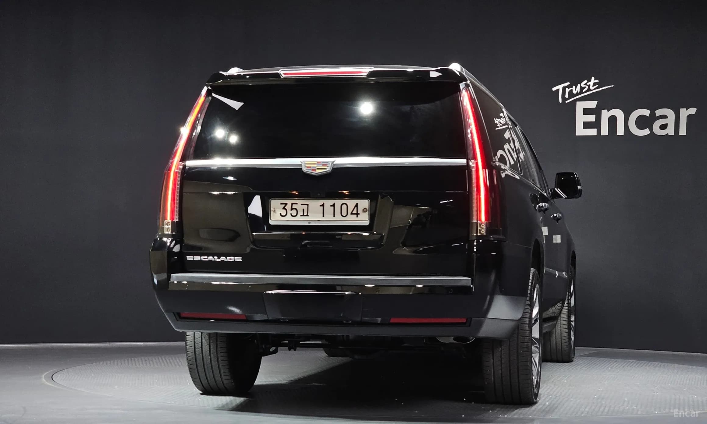 Escalade