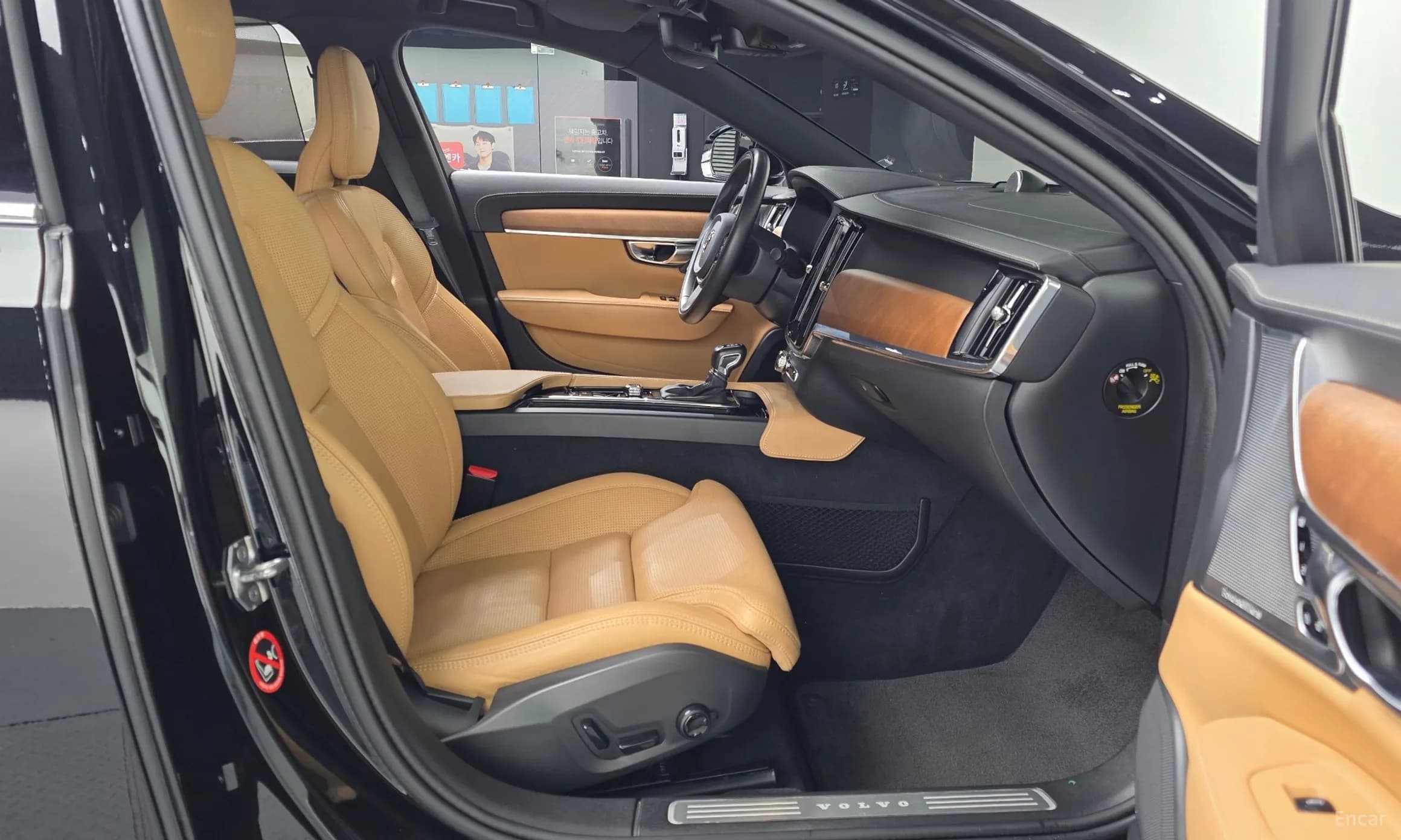 S90