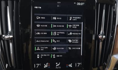 S90