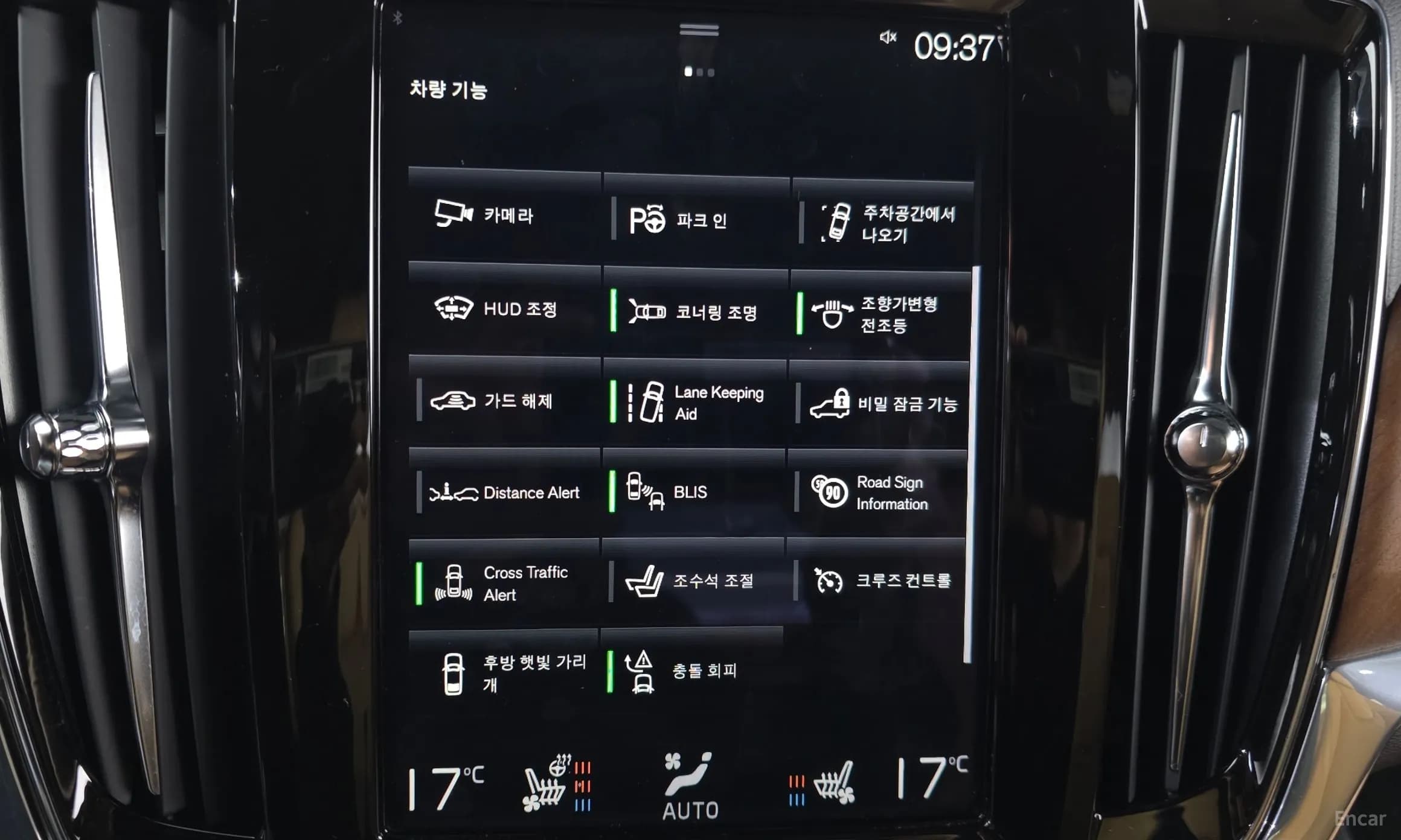 S90