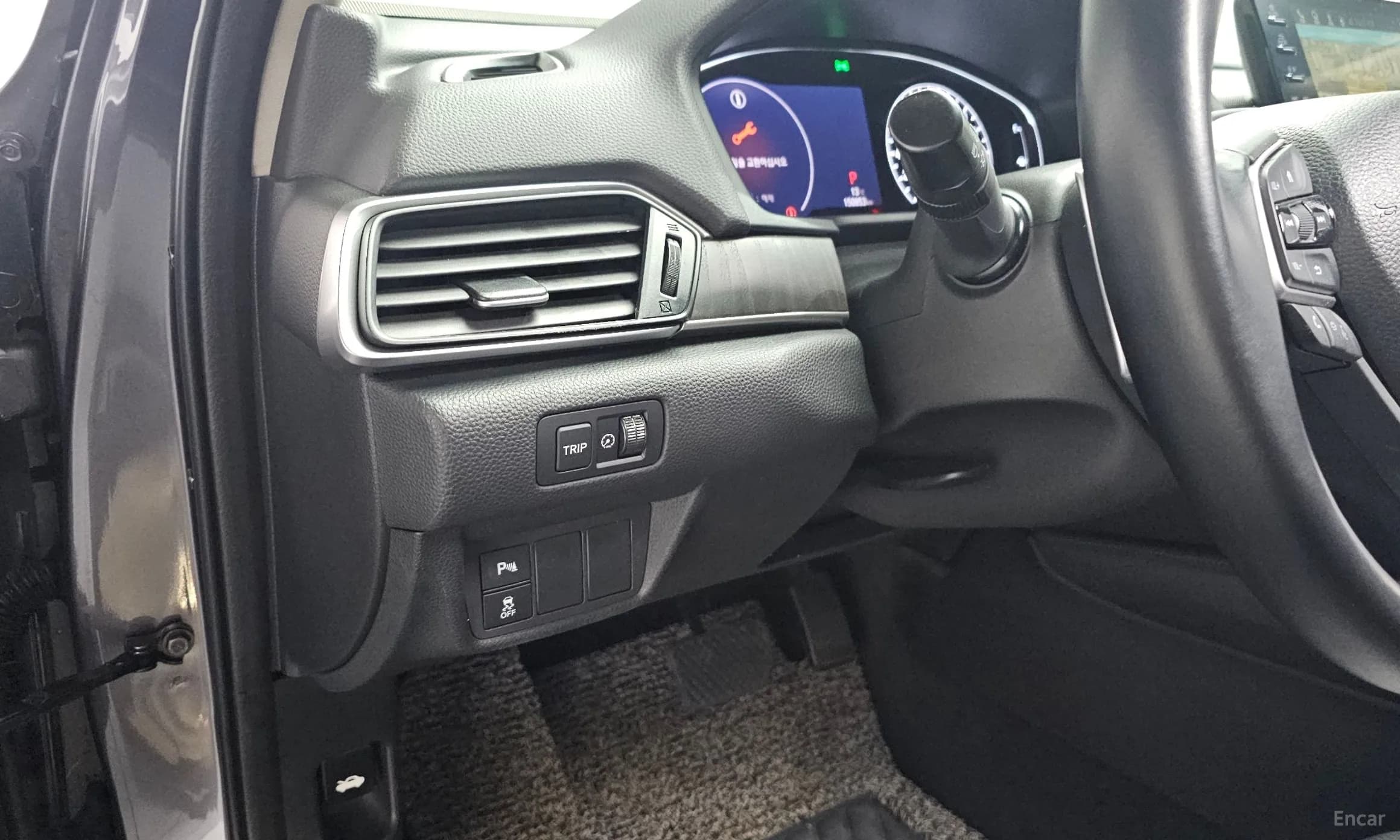 Accord 10th Generation