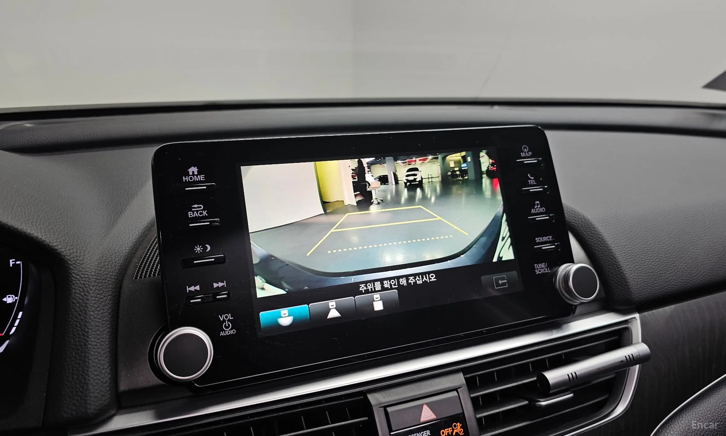 Accord 10th Generation