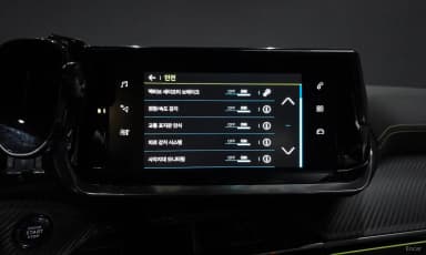 e-208 Second Generation