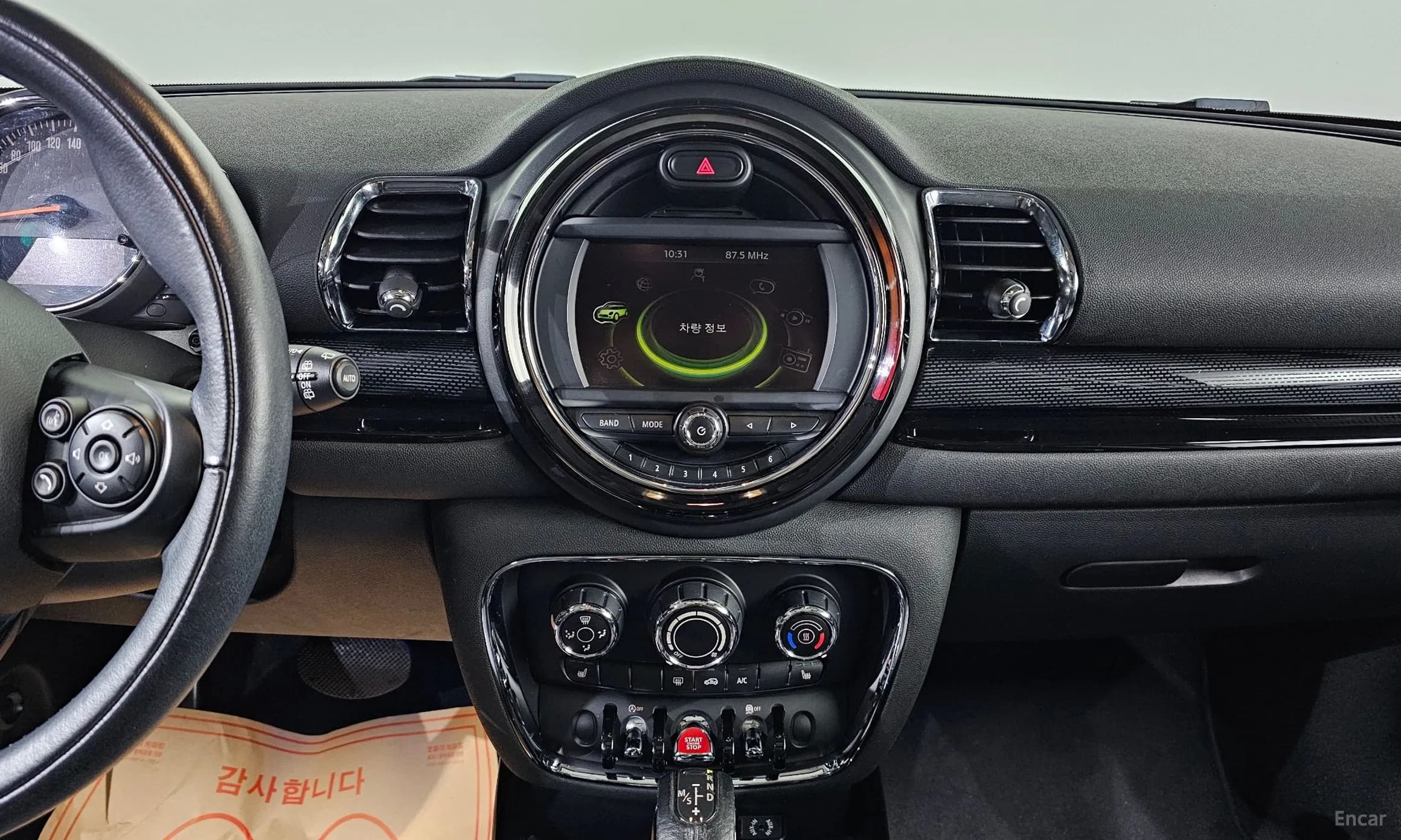 Cooper D Clubman