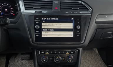 Tiguan All Space