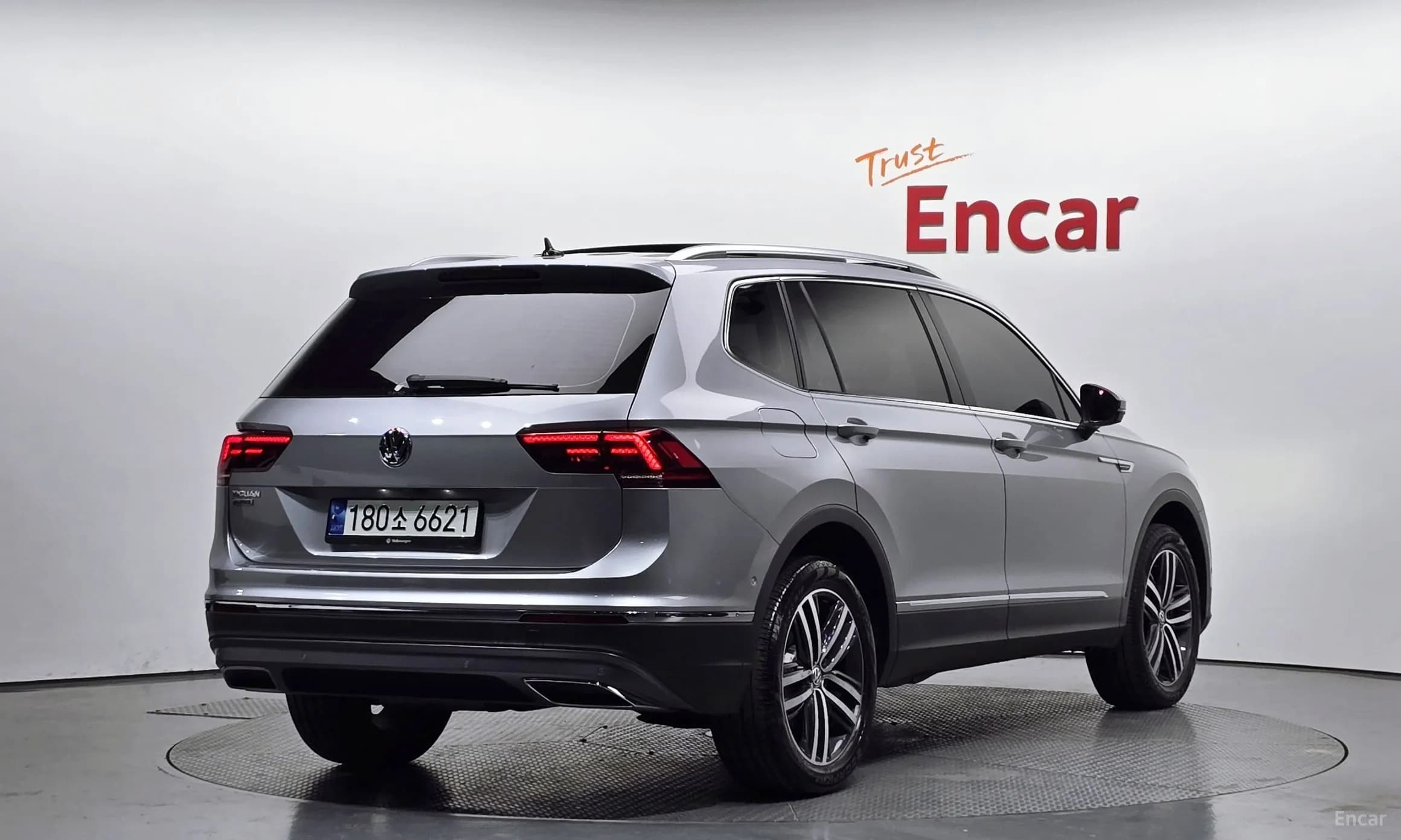 Tiguan All Space