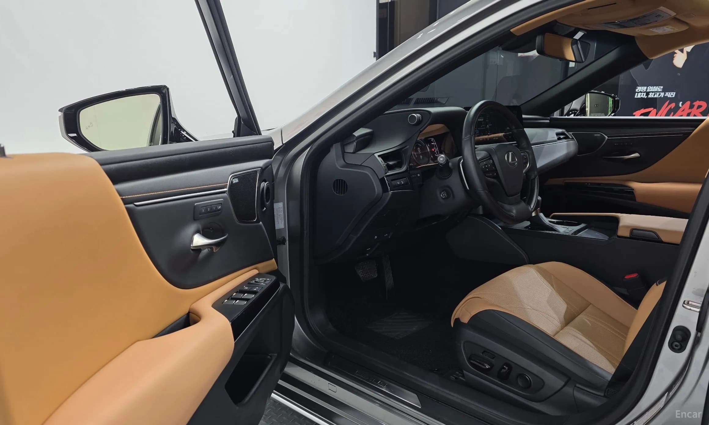 ES300h 7th Generation