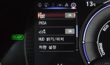 ES300h 7th Generation
