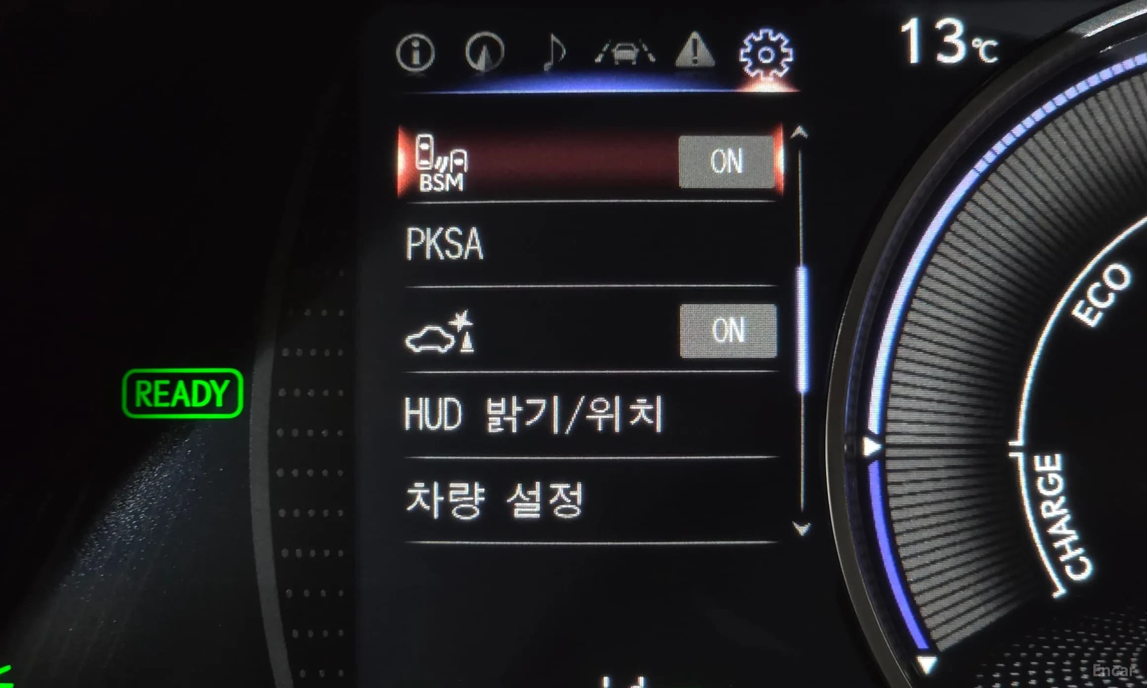 ES300h 7th Generation