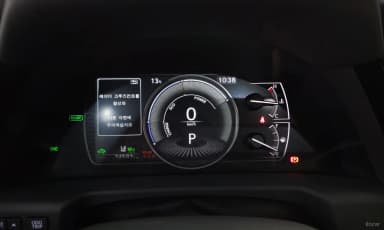 ES300h 7th Generation
