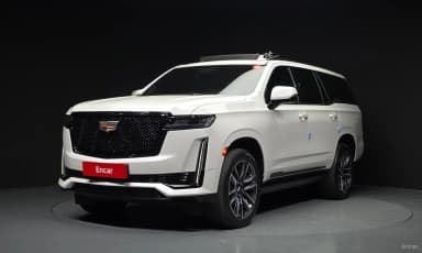 Escalade 5th Generation