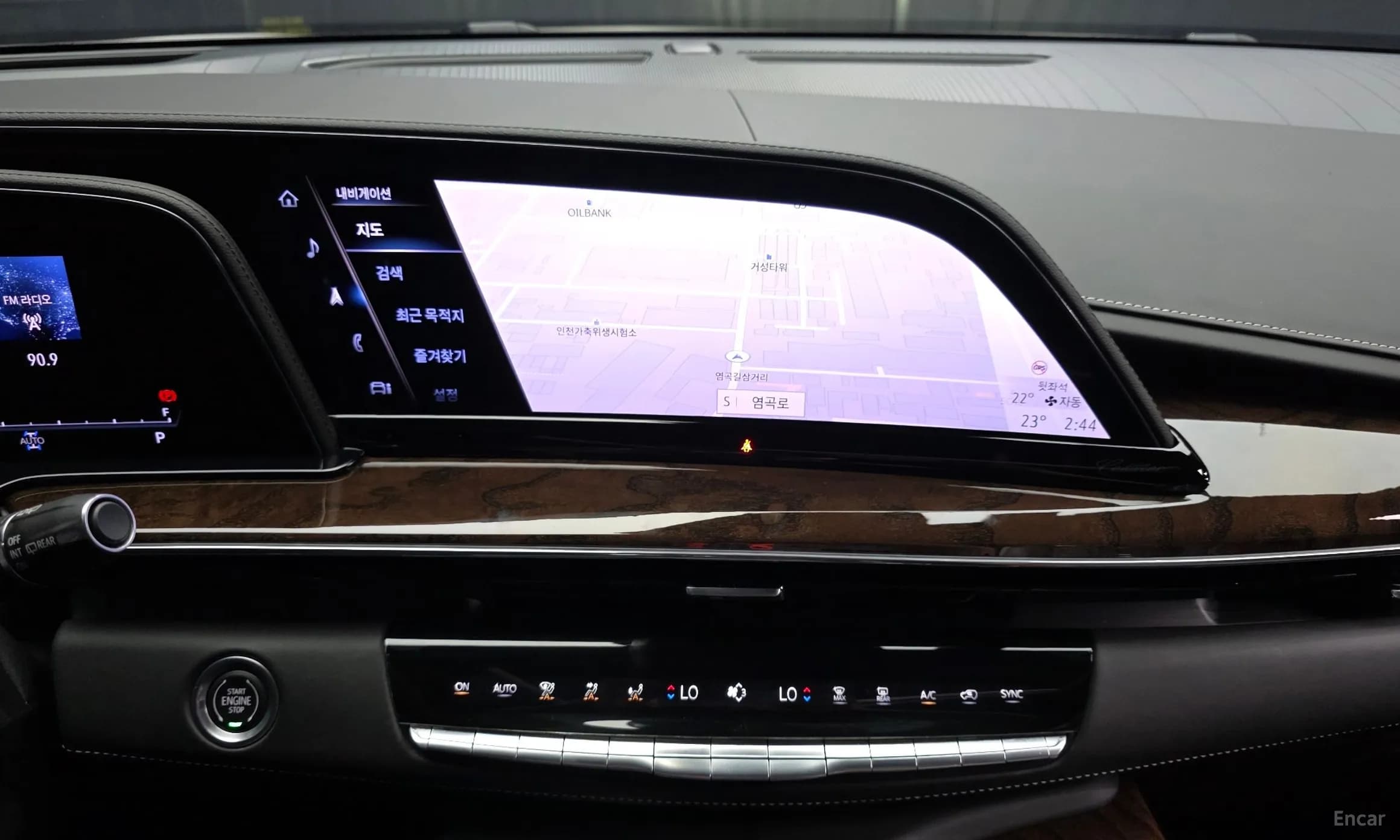 Escalade 5th Generation