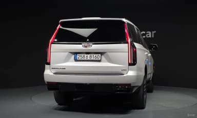 Escalade 5th Generation