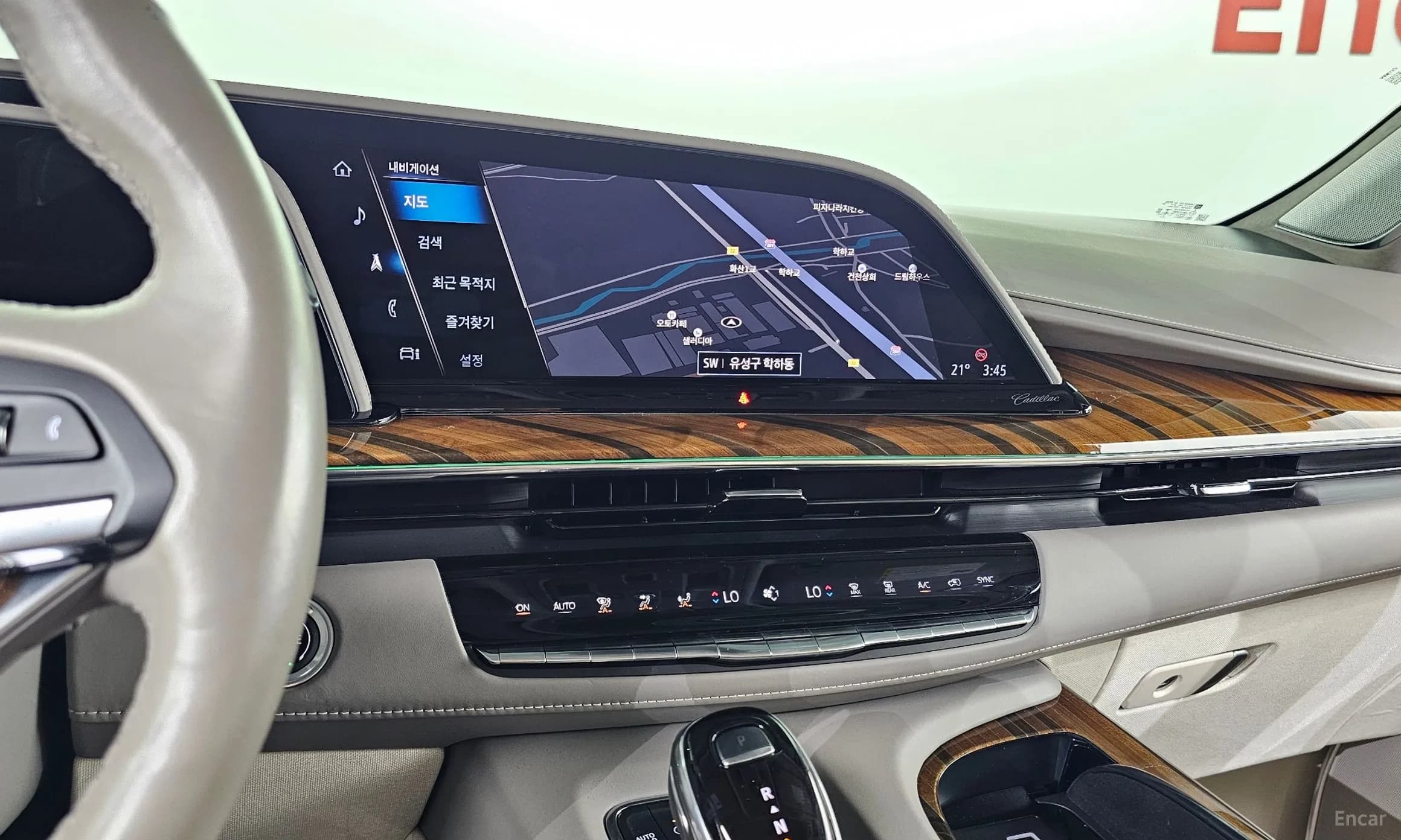 Escalade 5th Generation