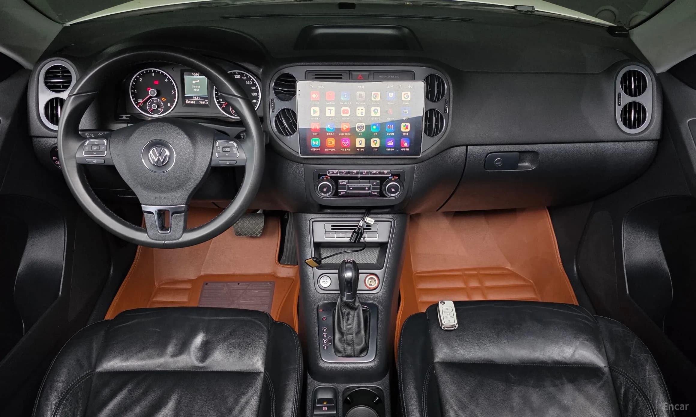 New Tiguan