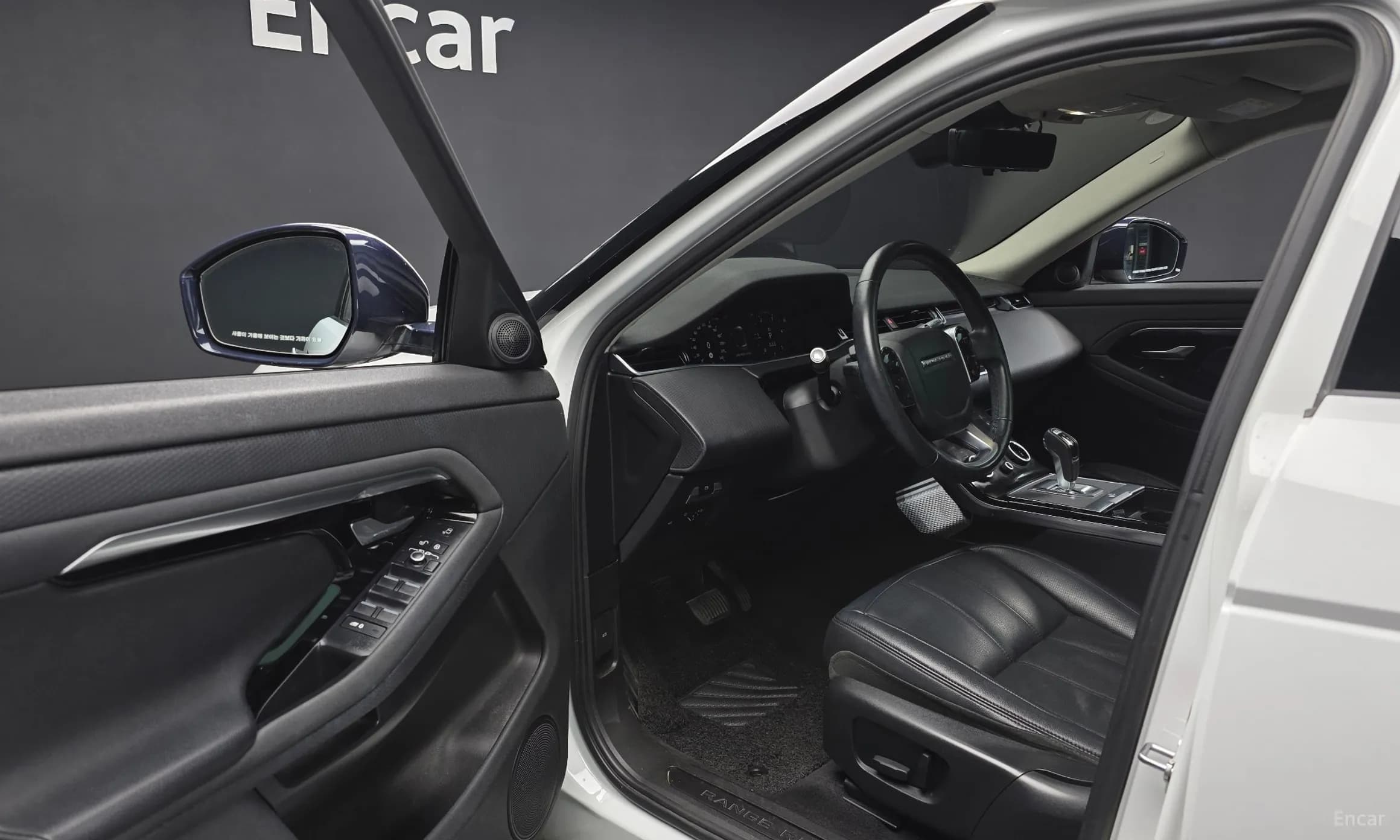 Range Rover Evoque 2nd Generation