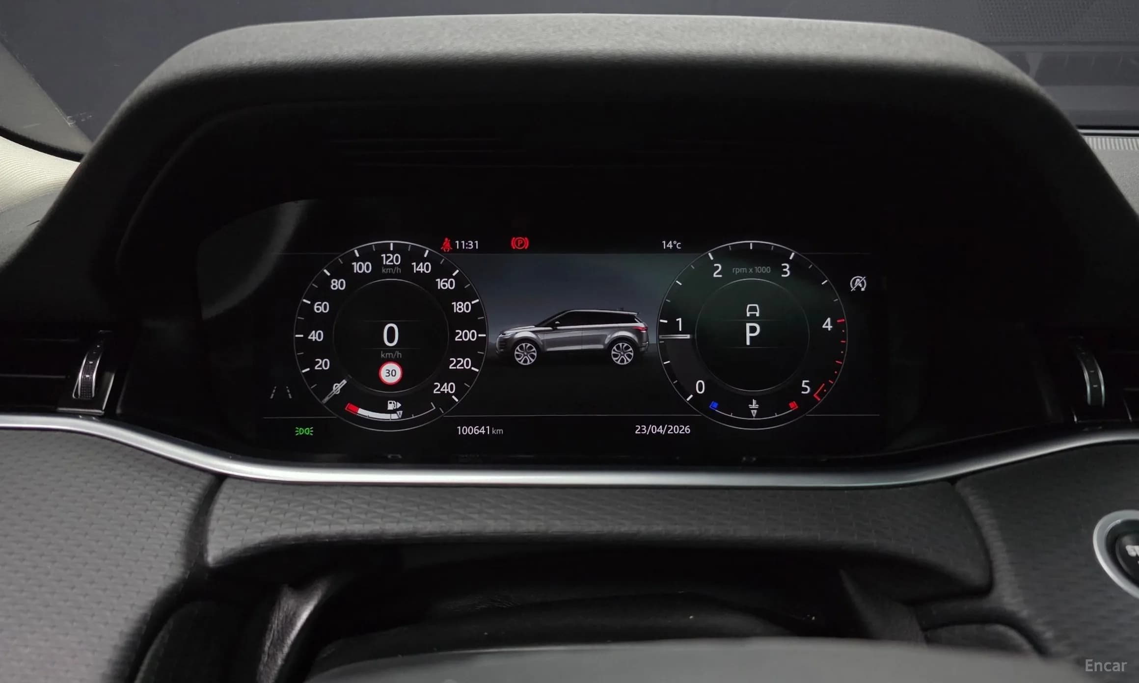 Range Rover Evoque 2nd Generation
