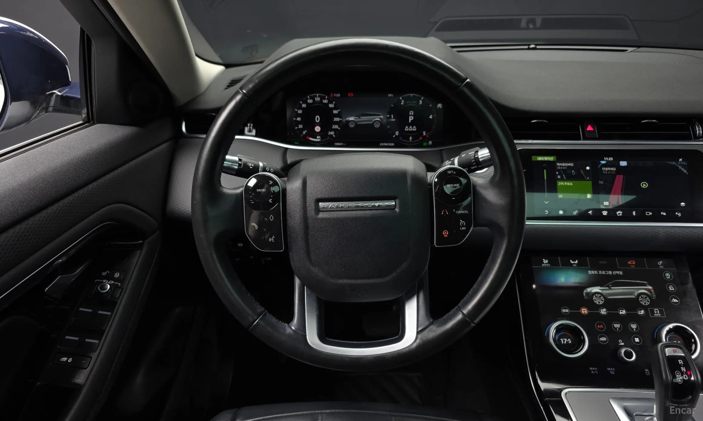 Range Rover Evoque 2nd Generation