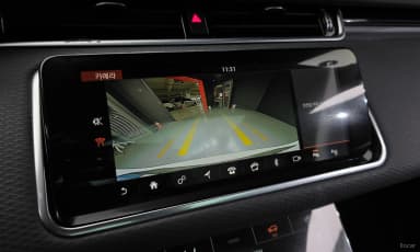 Range Rover Evoque 2nd Generation