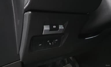Range Rover Evoque 2nd Generation