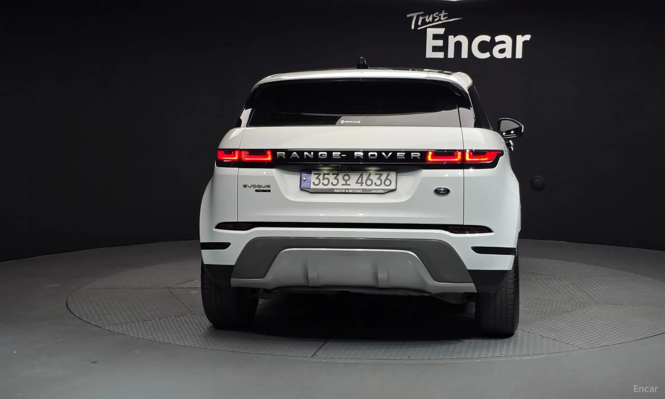 Range Rover Evoque 2nd Generation
