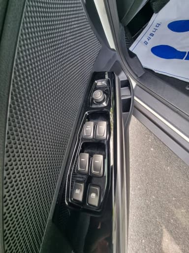 Berry New Tivoli