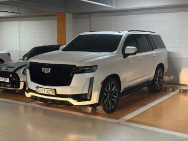 Escalade 5th Generation