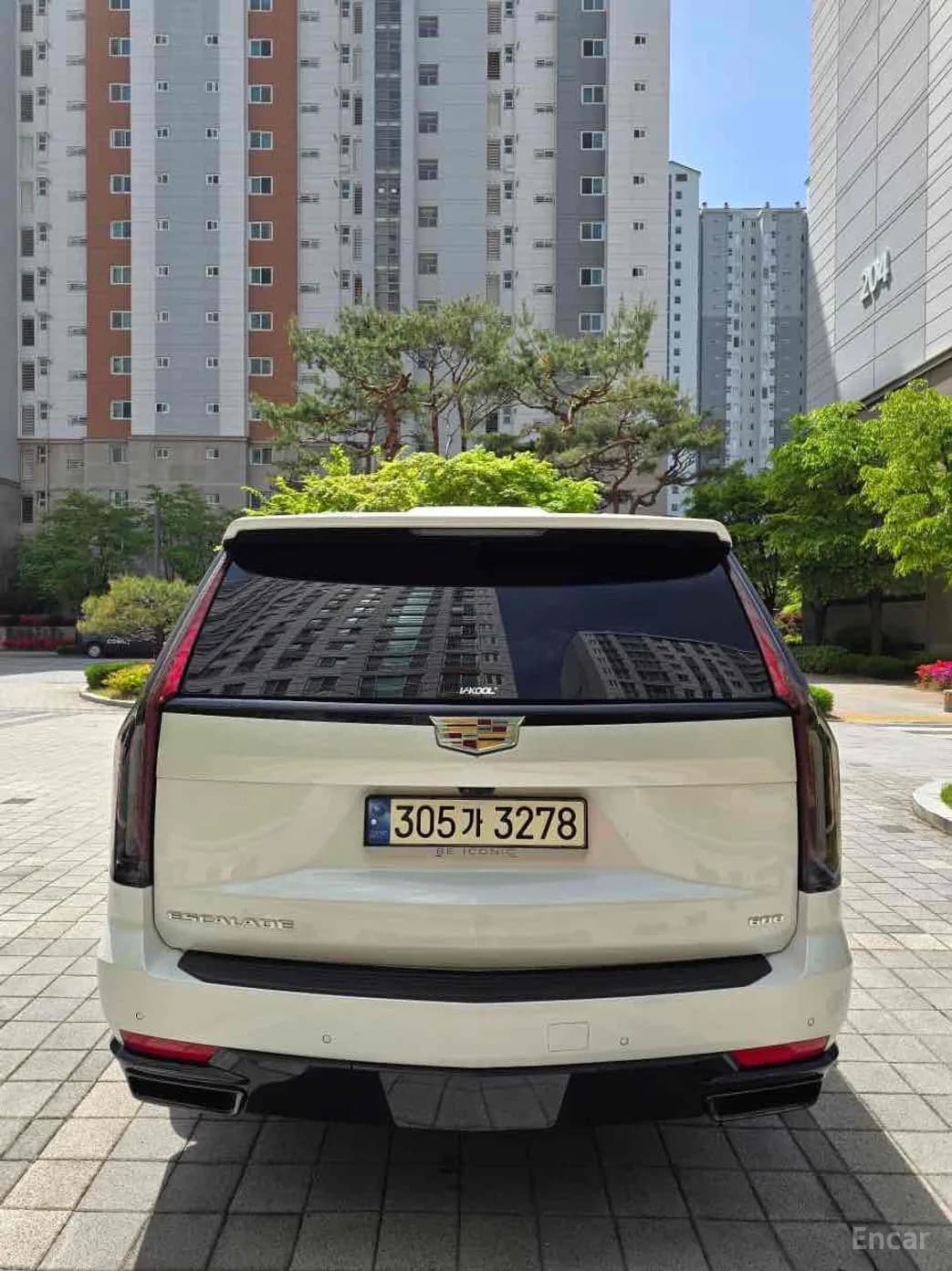 Escalade 5th Generation