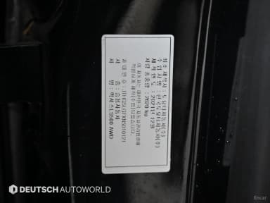 LS500 5th Generation
