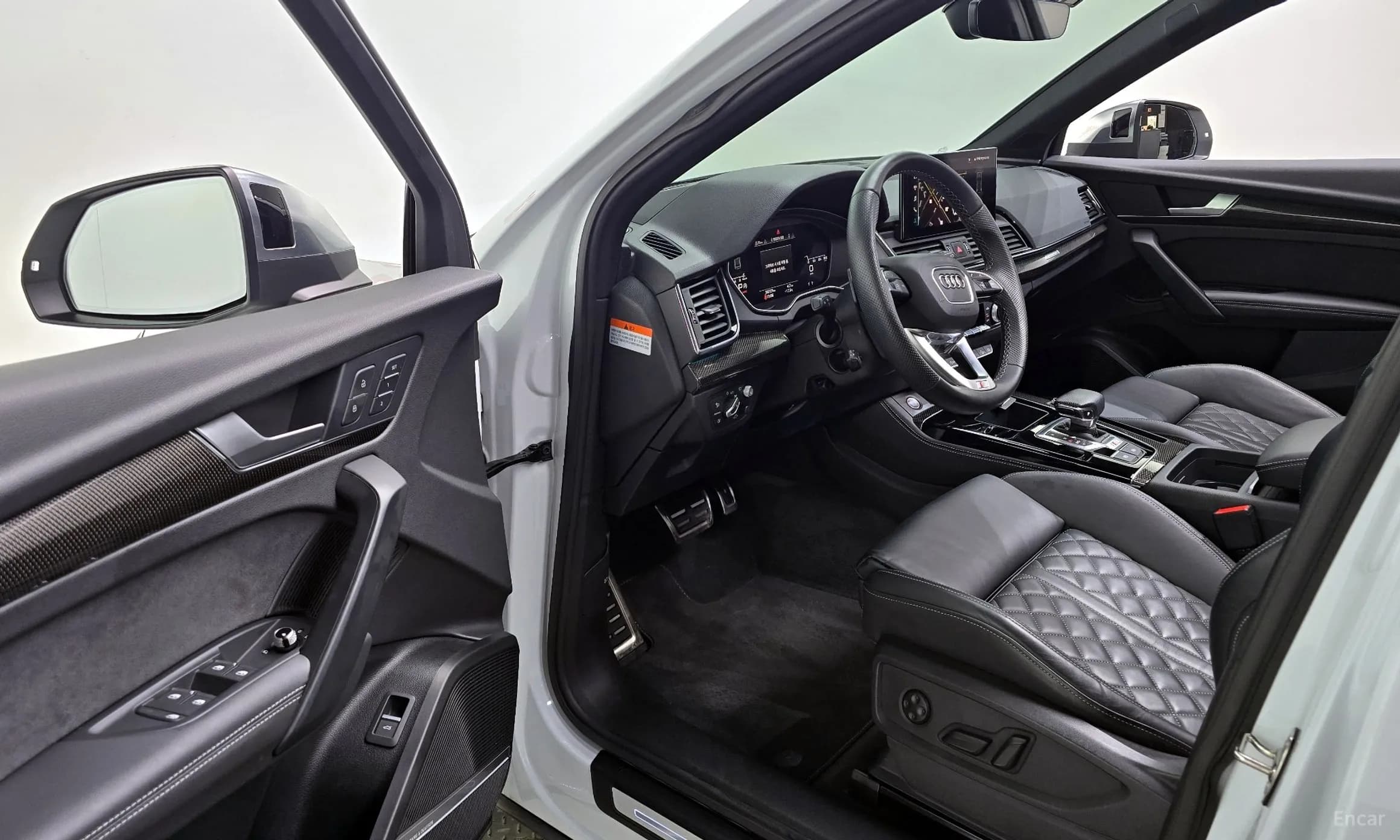 SQ5 (FY)