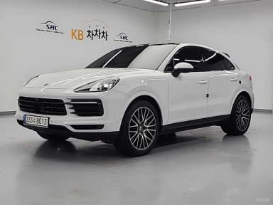 Cayenne (PO536)