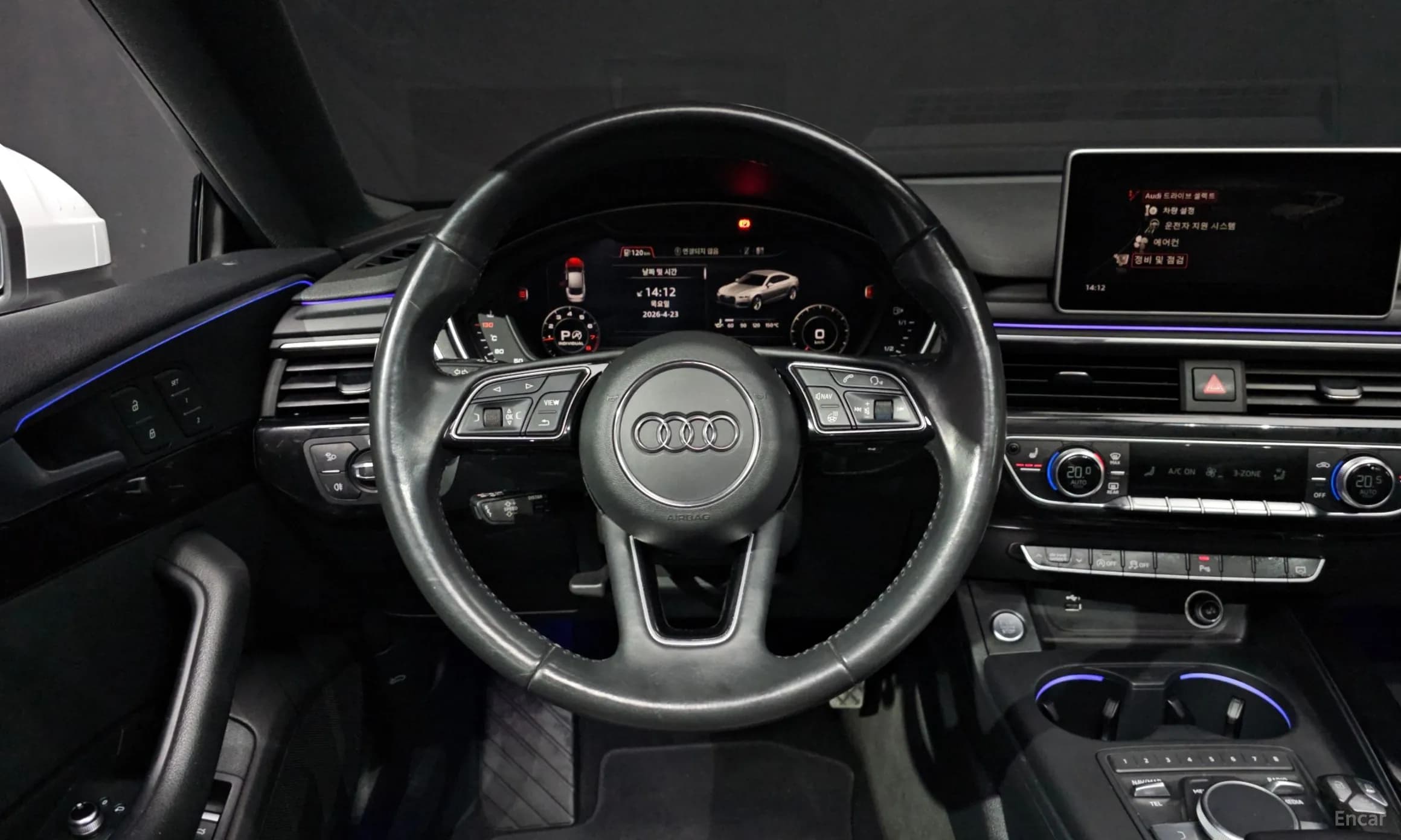 A5 (F5)
