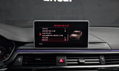 A5 (F5)