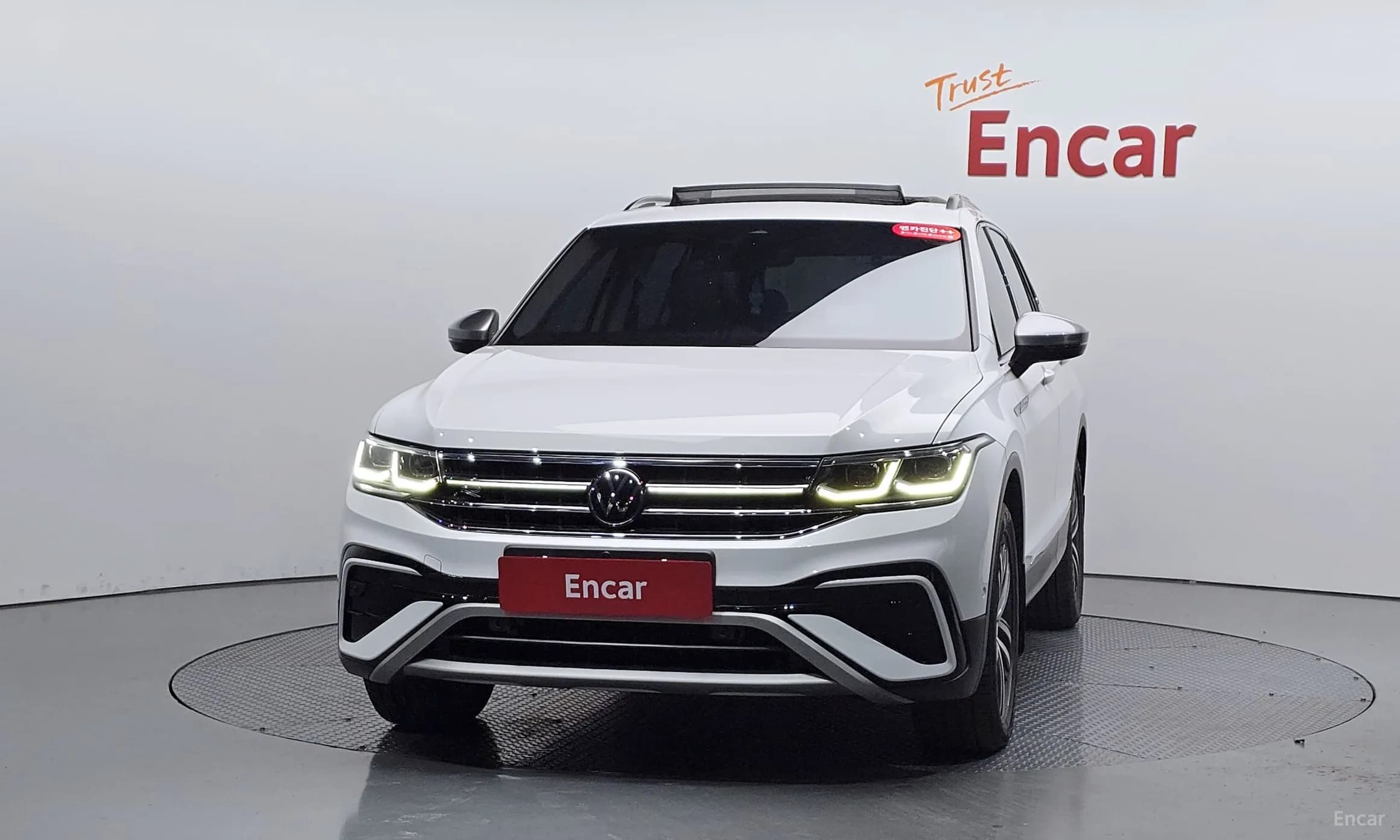 Tiguan All Space