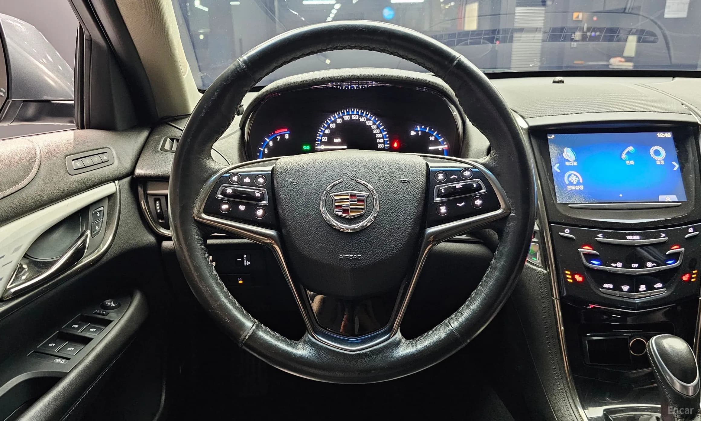Ats