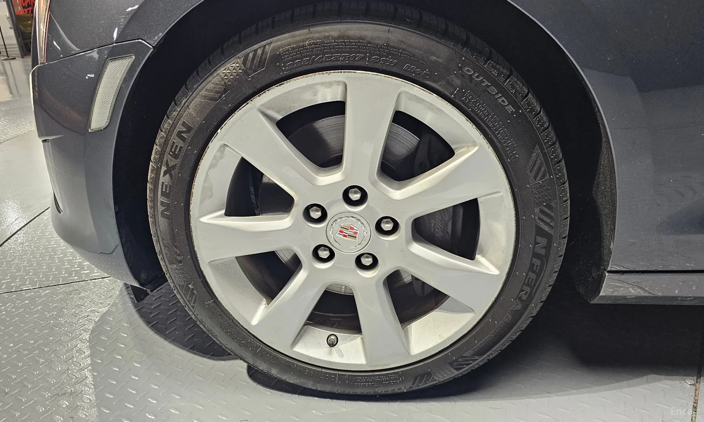 Ats