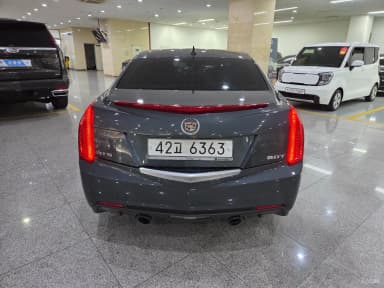Ats