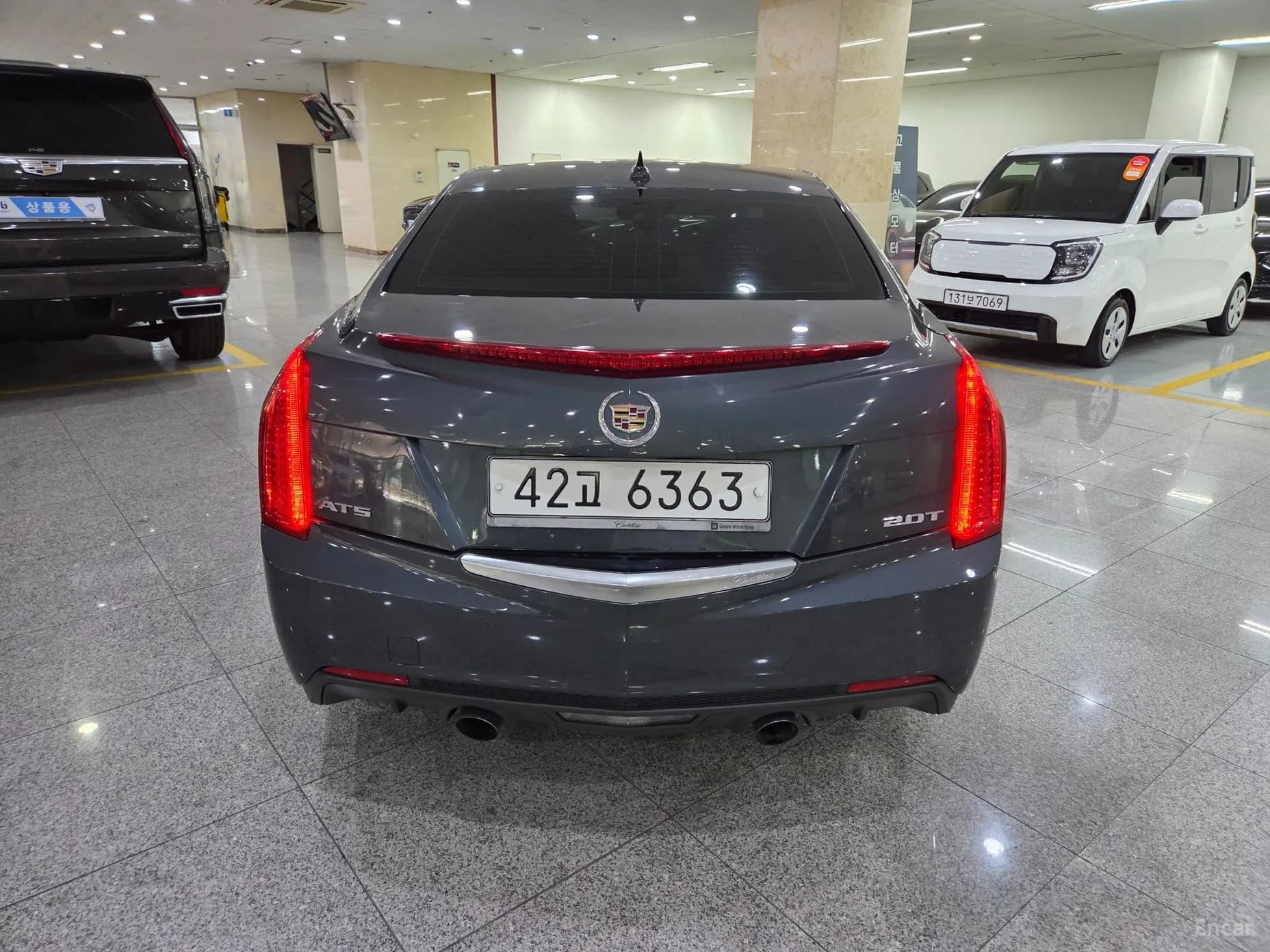 Ats