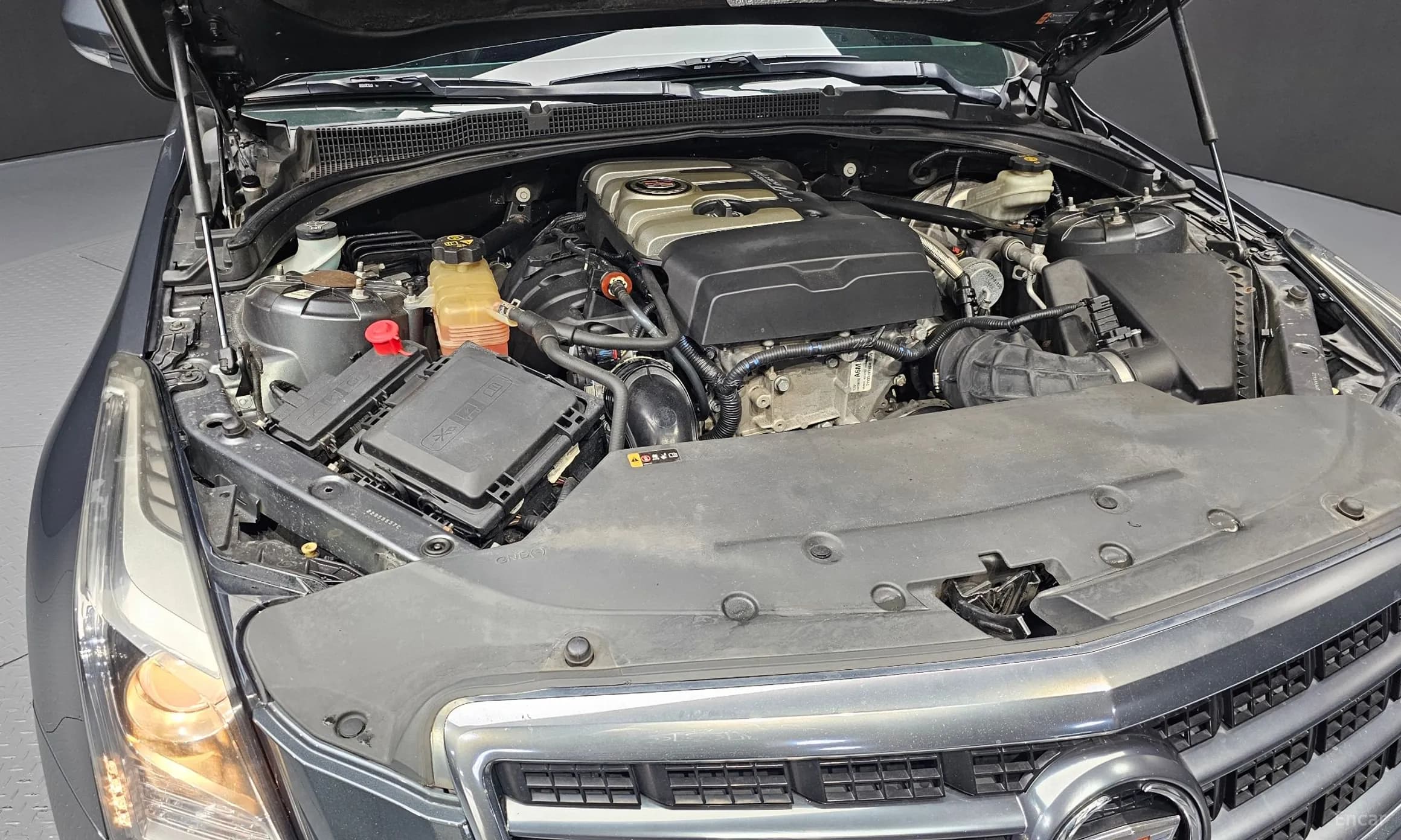 Ats