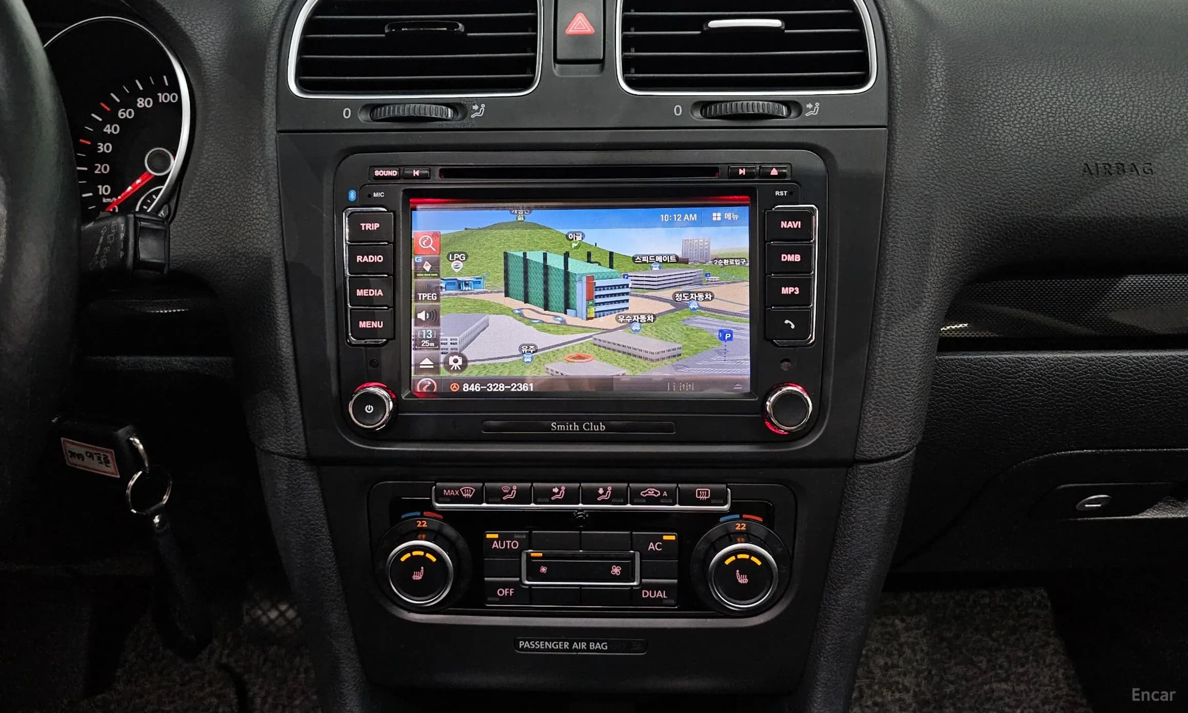 Golf 6th Generation