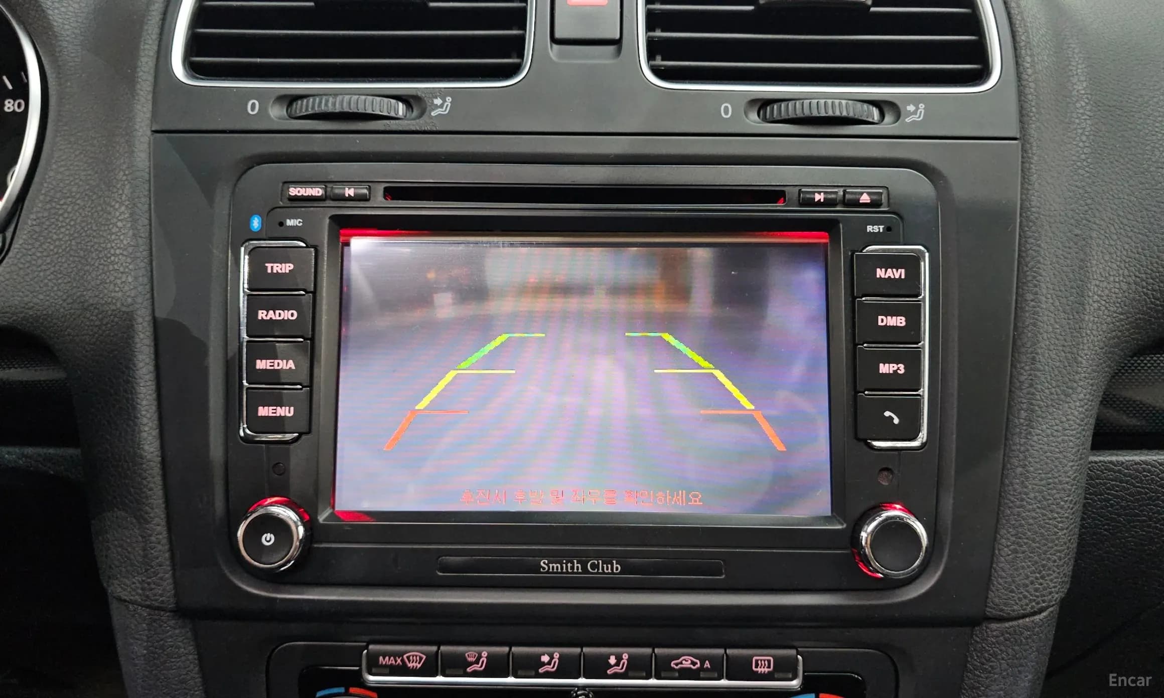 Golf 6th Generation