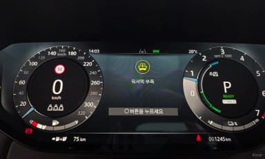 Range Rover Sport 3rd Generation