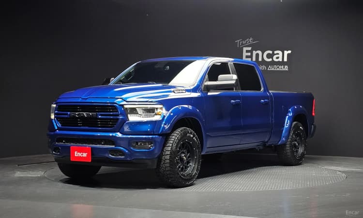 Lampickup