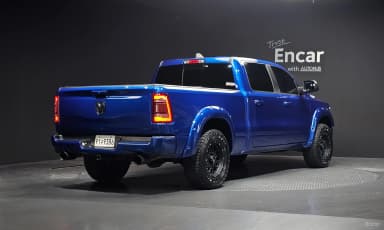 Lampickup