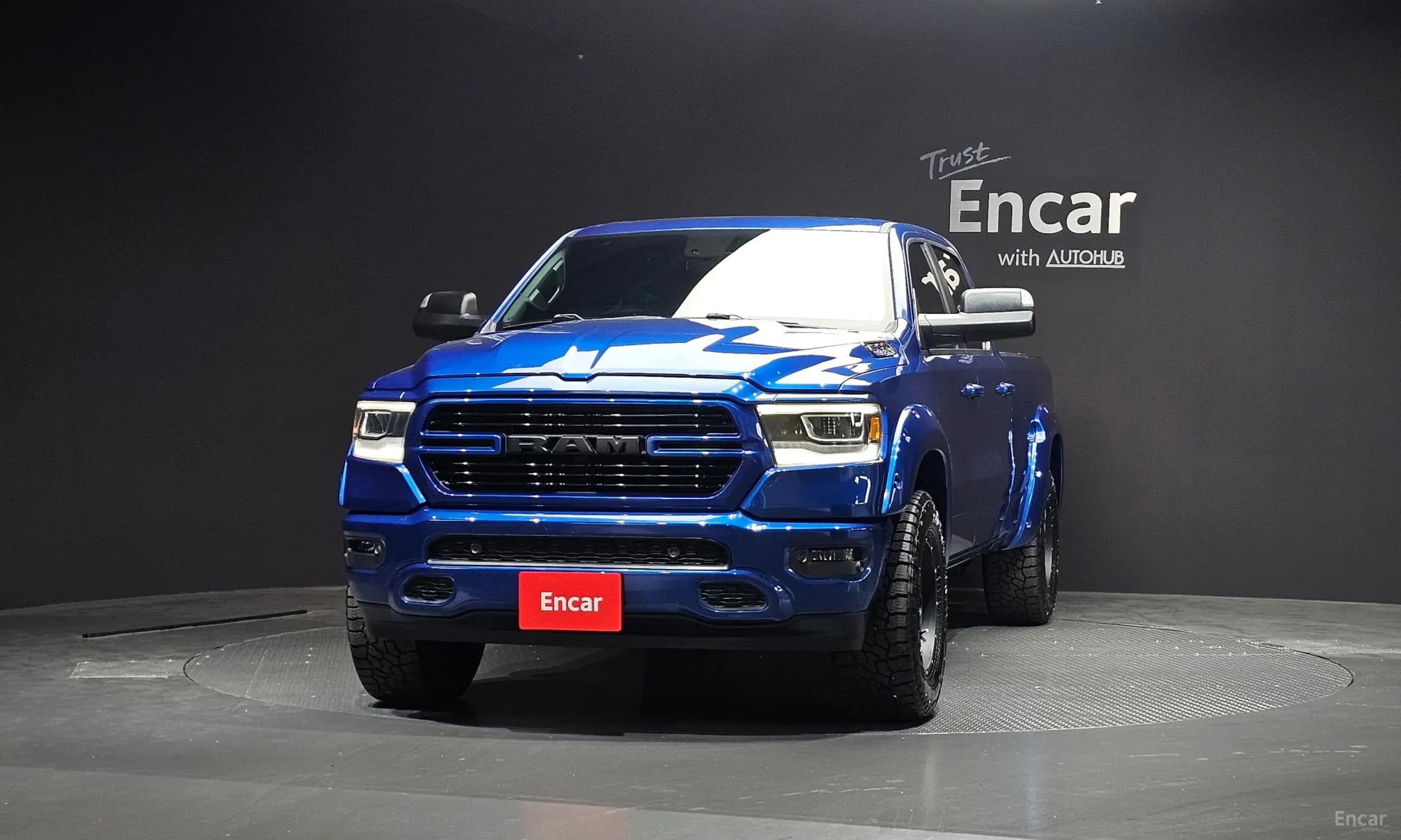Lampickup