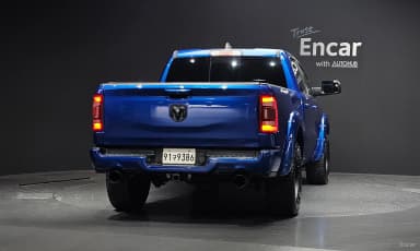 Lampickup