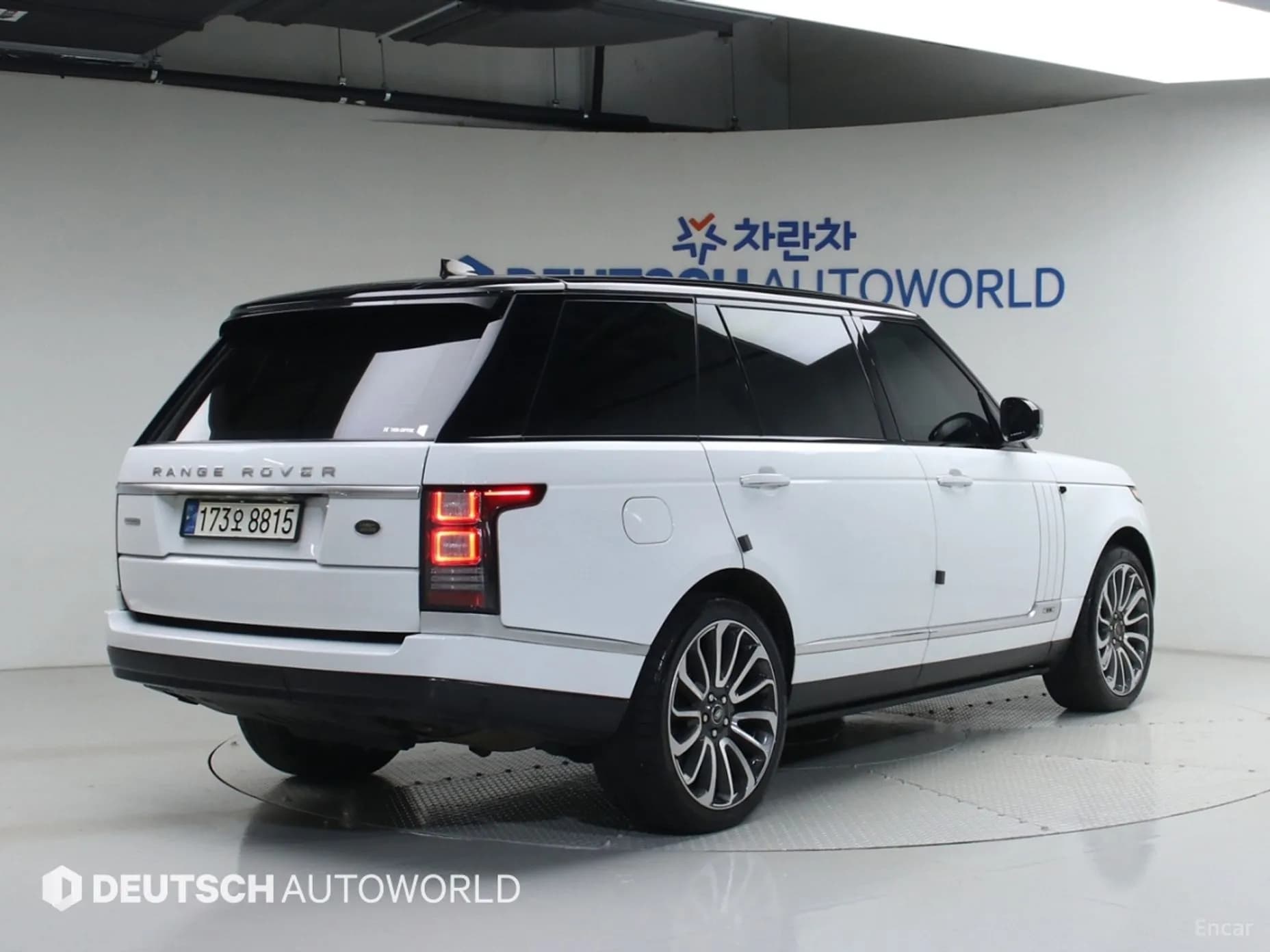 Range Rover 4th Generation